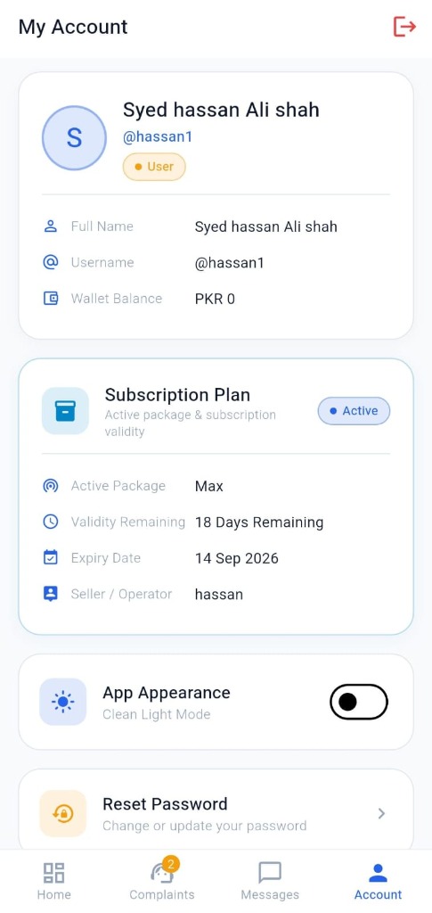 Aryon Connect Mobile App Experience screenshot 5