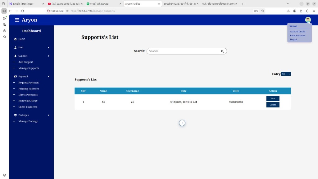 Product Interface screenshot 10