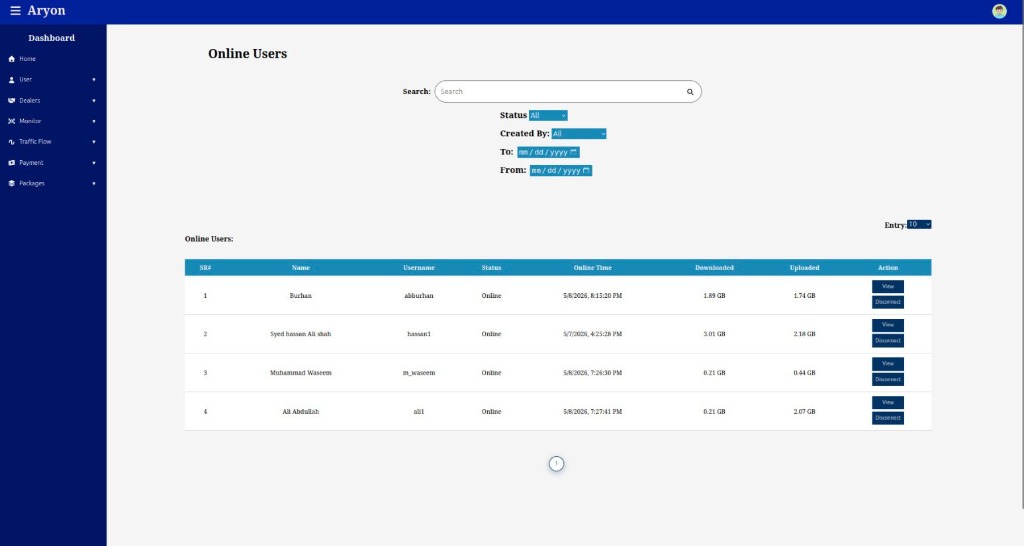 Product Interface screenshot 11