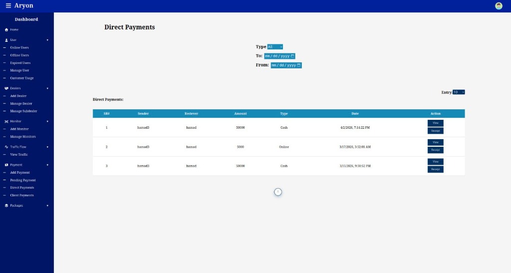 Product Interface screenshot 12