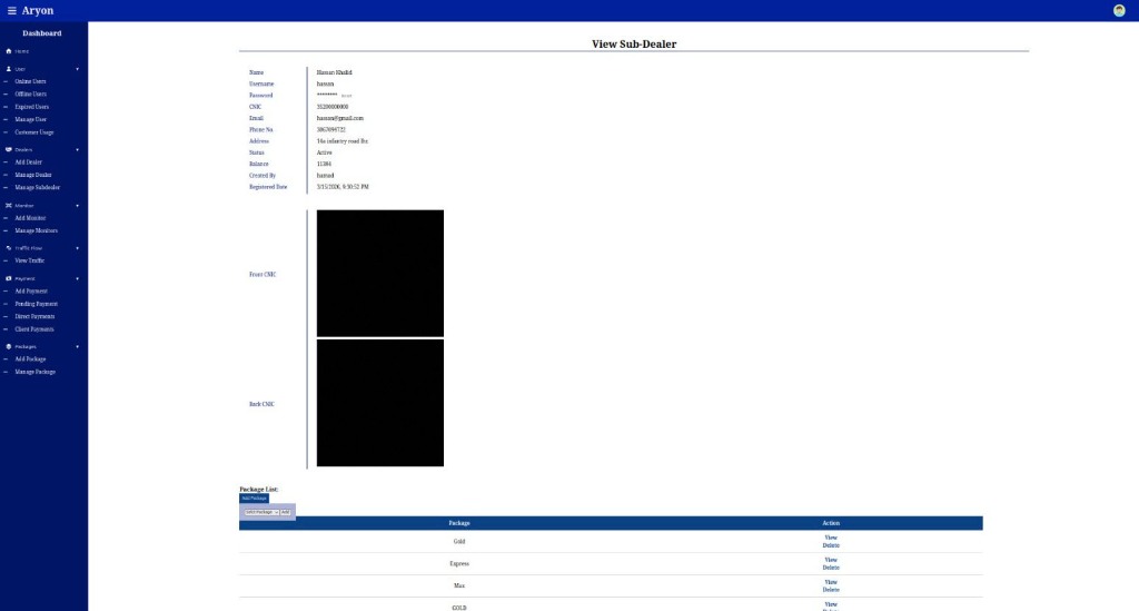 Product Interface screenshot 4