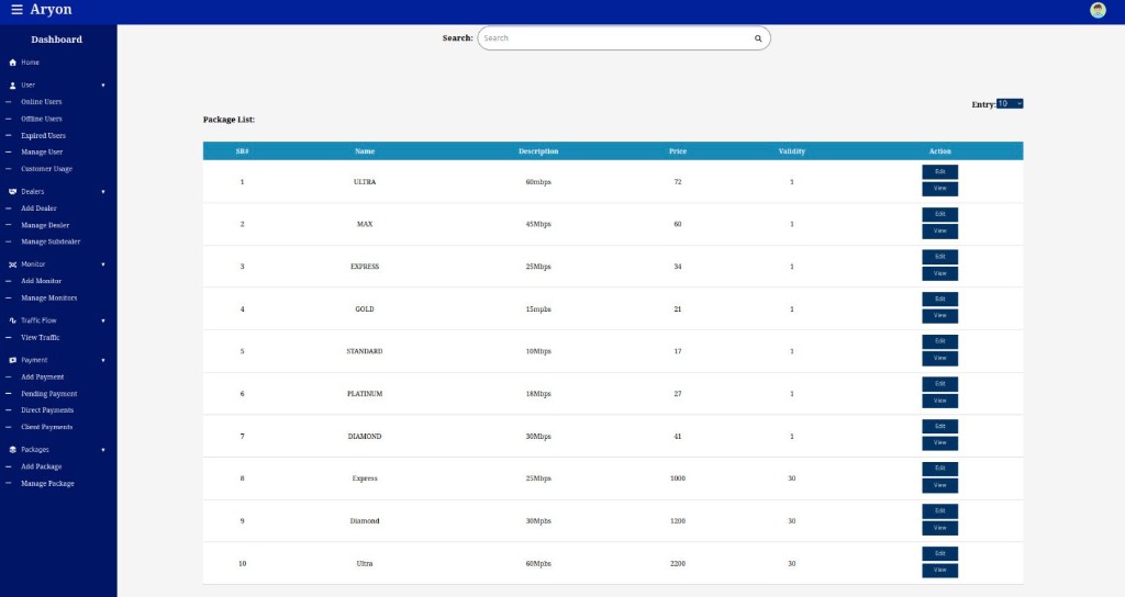 Product Interface screenshot 5