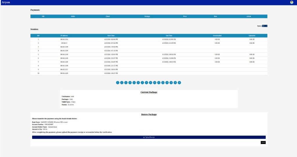Product Interface screenshot 6