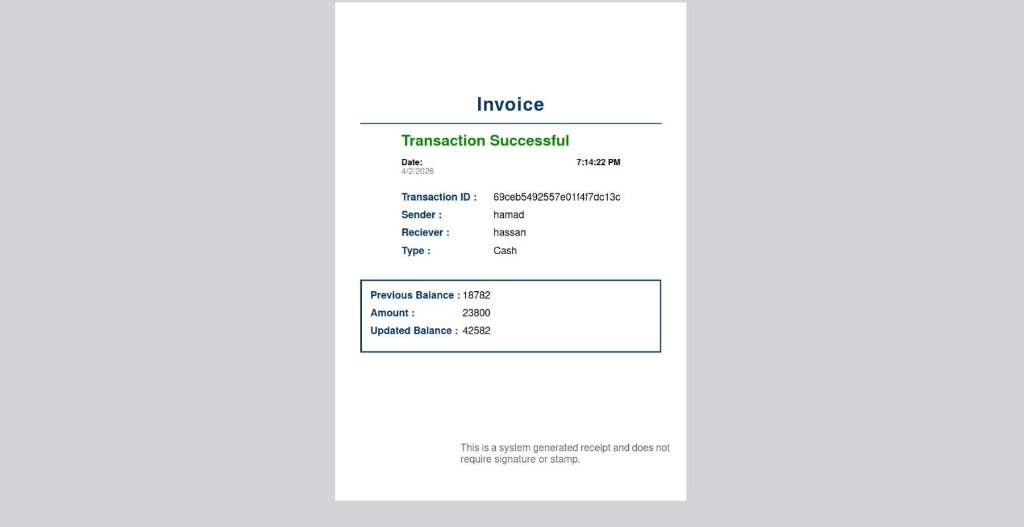 Product Interface screenshot 7