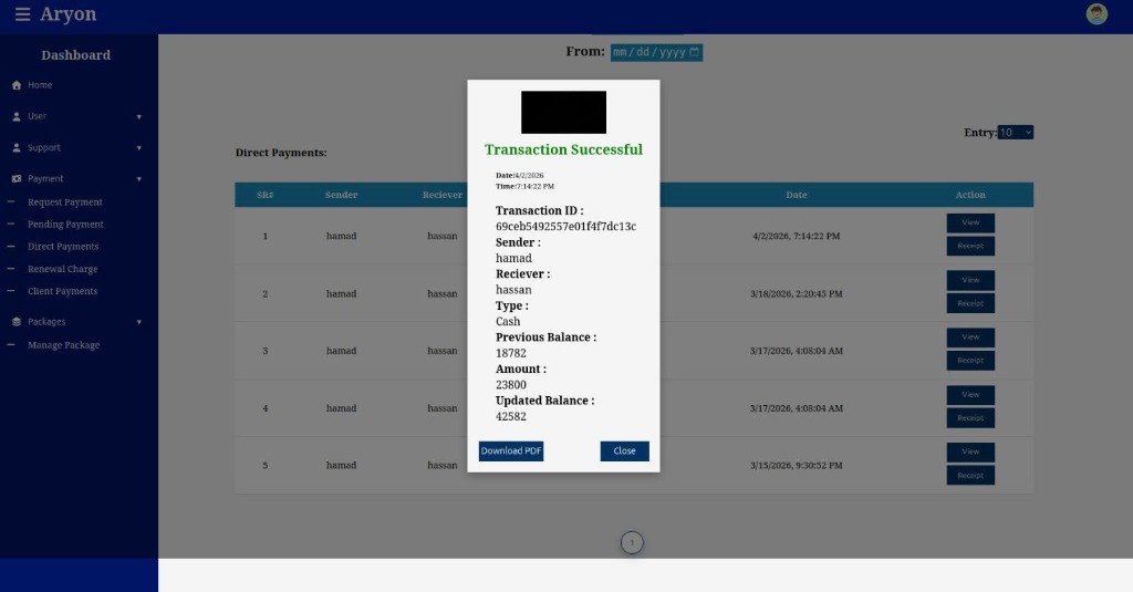 Product Interface screenshot 8